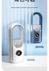 Bladeless Cold Air Fan & Humidifier - Ideal for Dorms and Offices