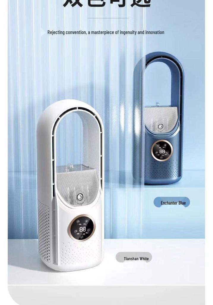 Bladeless Cold Air Fan & Humidifier - Ideal for Dorms and Offices