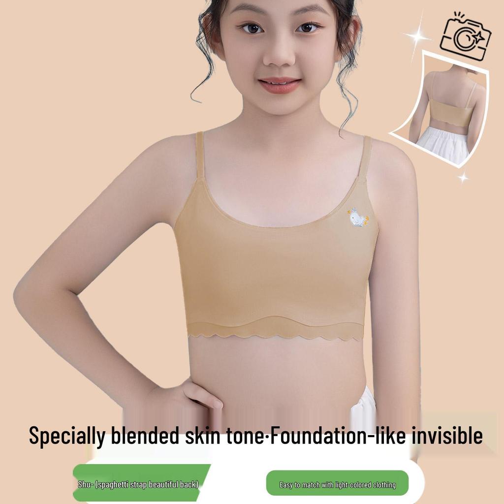 Bezešvá souprava tílka a podprsenky pro mladé dívky