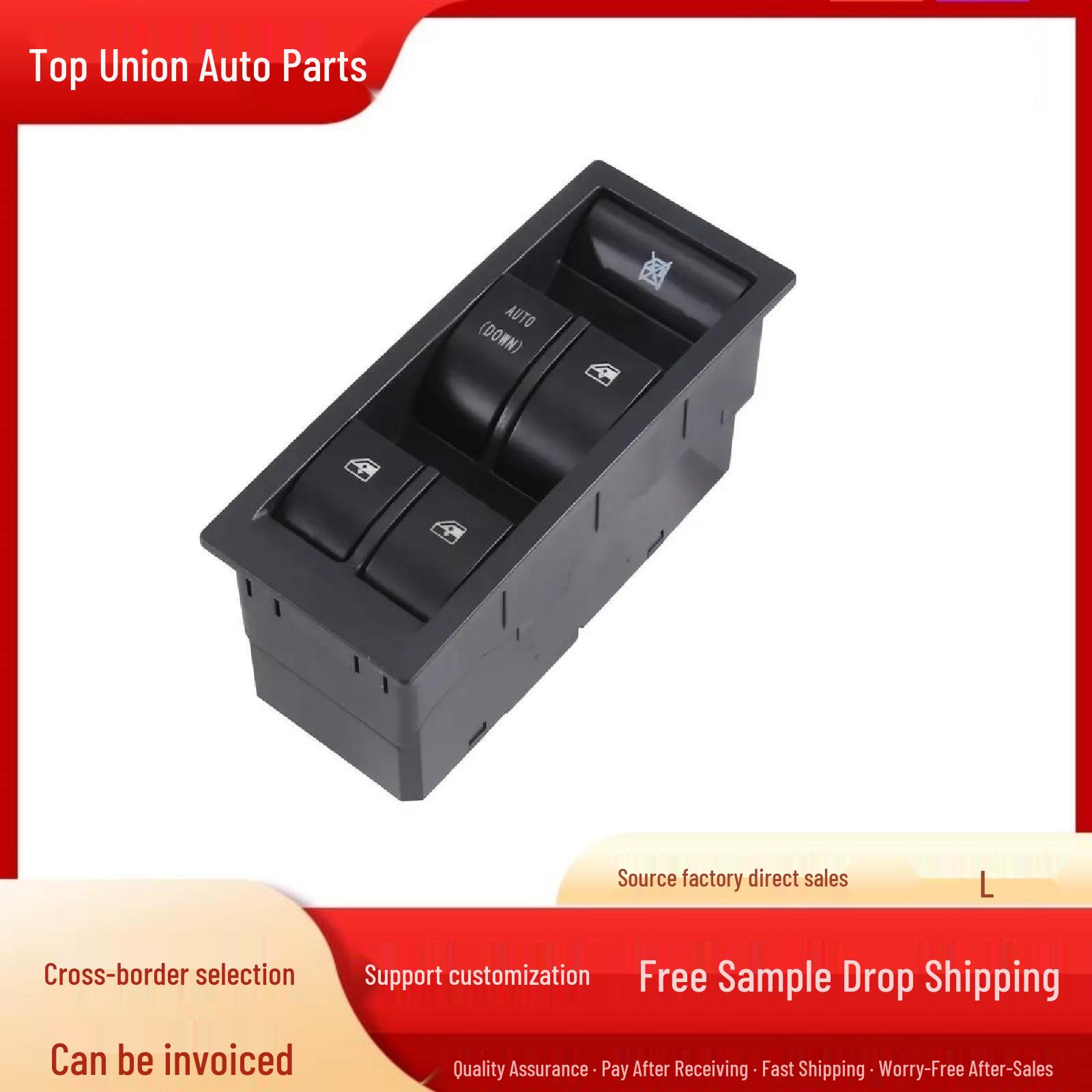 

Proton Gen Power Window Glass Switch PW851817 Electric