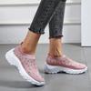 Large Size Rhinestone Elastic Socks Shoes Casual Men's and Women's Sports Shoes Fly-woven Light Shoes