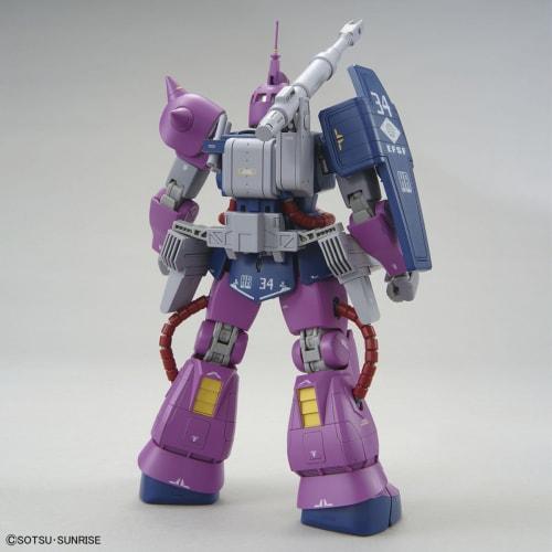 Bandai Spirits MG 1/100 Gundam Base Limited Zaku Cannon (Z Gundam Ver.) Mobile Suit Z Gundam Color-Coded Plastic Model