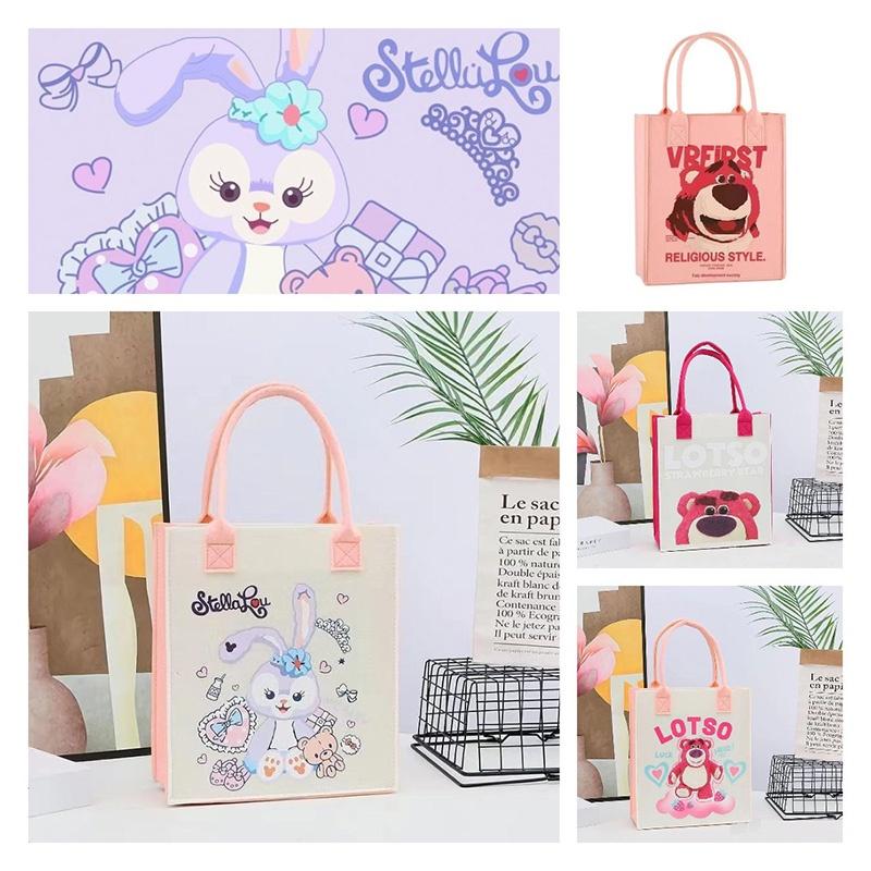 Charming Cartoon Printed Felt Bag For Lunch Box And Bento Storage Mzb016, Fz Quality Standard