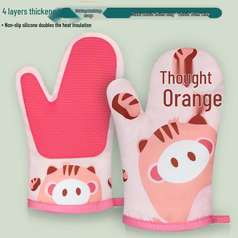 Ruhan Upgraded Thickened Oven Mitts (2 Pairs)