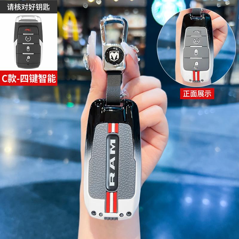 

For Dodge RAM 1500 2500 3500 4500 5500 Pickup 2019 2020 2021 2022 Keychain Accessories Zinc Alloy Car Key Case Remote Fobs Cover
