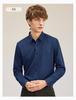 Skin friendly Modal brushed comfortable clean color casual long sleeved shirt men's shirt