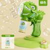 Automatische Dinosaurier-Seifenblasenmaschine Kinder-Hand-Seifenblasenpistole Elektrischer Seifenblasenstab Parkspielzeug