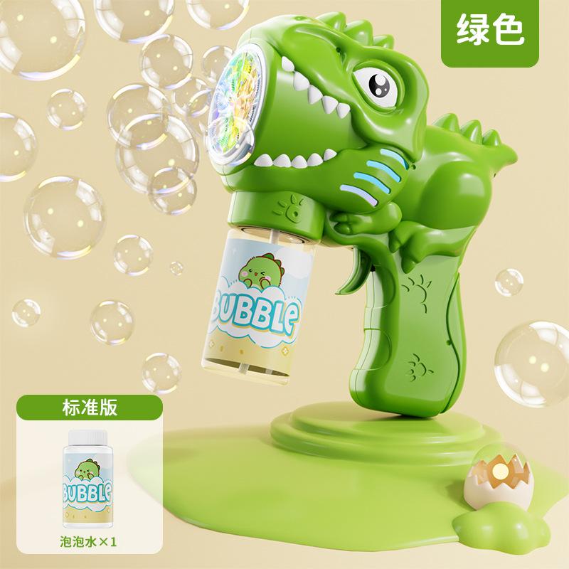 Fawn Bubble Machine Children's Automatic Handheld Bubble Gun Outdoor Lighting Toy Electric Bubble Blowing Stick