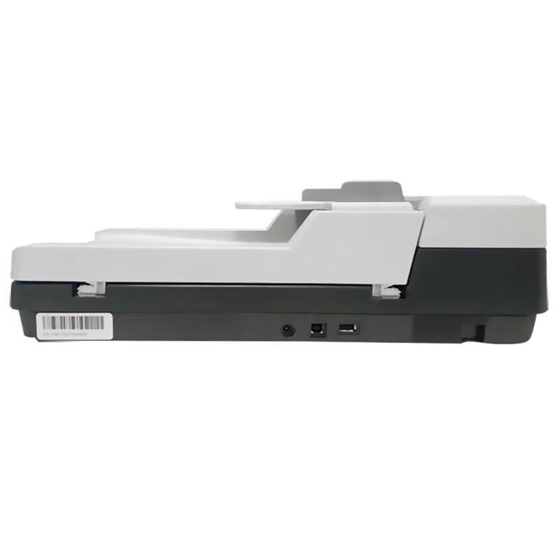 

Yingyuan M830+ A4 Dual-Platform Scanner CN plug (adapter included)