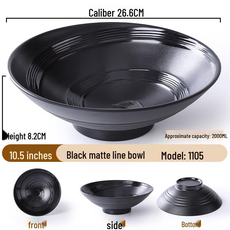 Handun Melamine Noodle Bowl