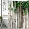 Soothing Bamboo Forest Shower Curtain for a Zen Bathroom, Featuring Realistic Bamboo Stalks and Leaves On a Neutral