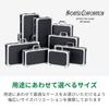 KC Effector Case Black EC-45BK 35.5x25cm