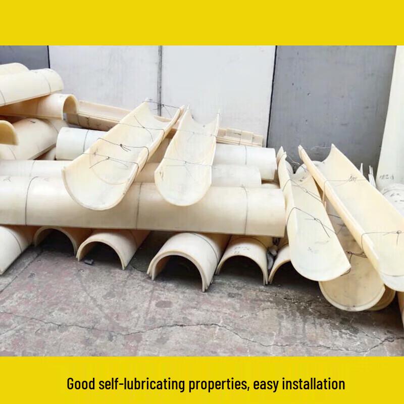Nylon Liner Plate