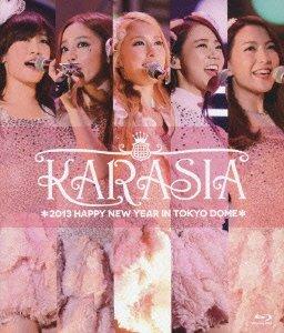 

KARASIA 2013 HAPPY NEW YEAR in TOKYO DOME (First Press Limited Edition) [Blu-ray]