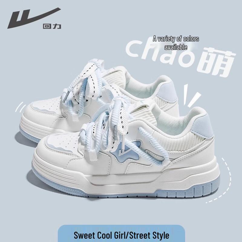 

Huili Women s Platform Casual Sneakers 37