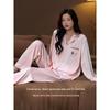 Women's Thin Ice Silk Pajamas - Spring/Autumn, Long Sleeve, Classy, Versatile for Home or Outdoor Wear, Includes Adorable Puppy Pattern.