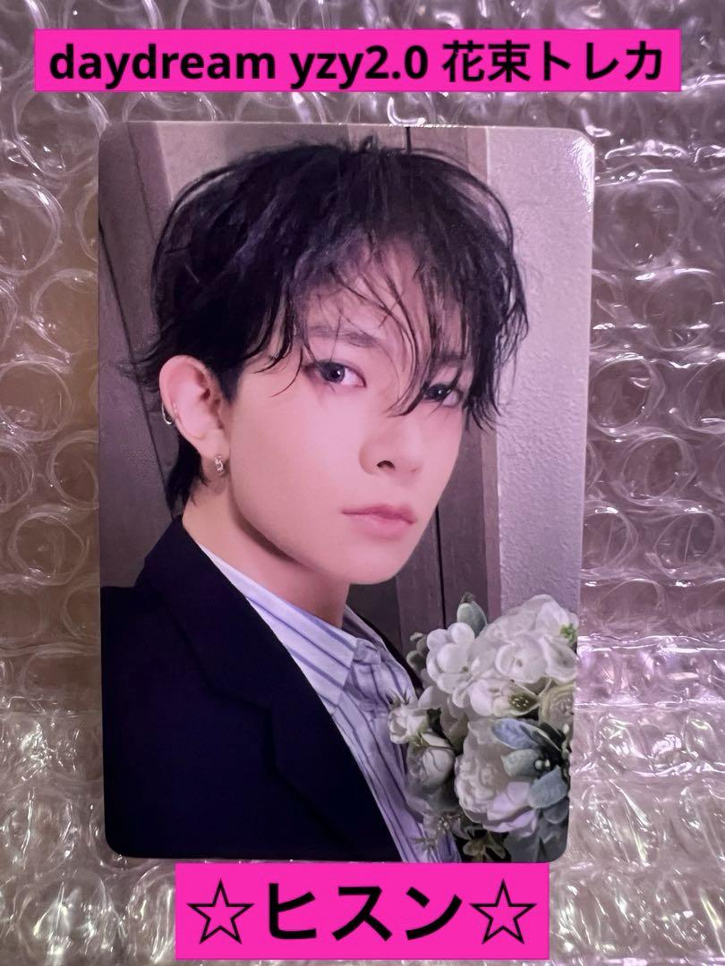 

[ИСПОЛЬЗОВАННЫЙ] ENHYPEN daydream China Direct Entertainment yizhiyu2.0 Hisun Trading Card
