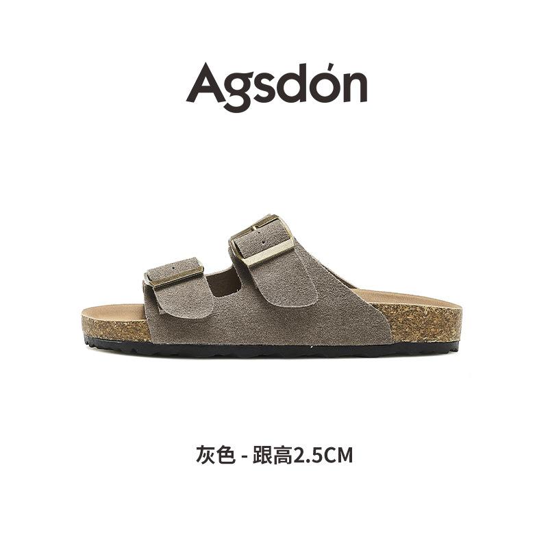 Augustine retro slippers women's 2025 new summer home indoor lazy pedal open-toed beach sandals