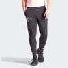 adidas Inter Miami Cf Designed For Gameday Color Block Elastic Waist Football Knit Pants Men Pants Black IW2109