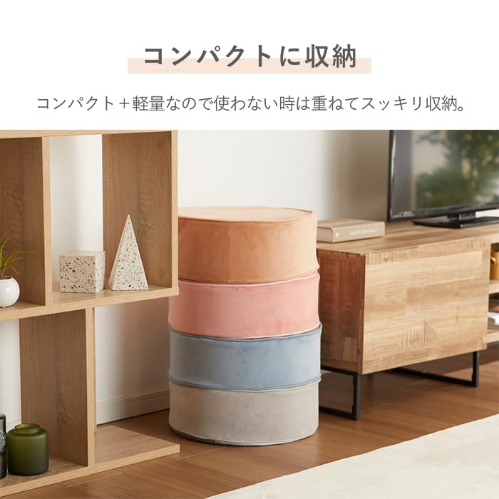 BELLUNA Extra Thick Memory Urethane Seat Extra Hard To Chair Uses Seat Cause Pain In Your Gentle On Your Scandinavian Wind All Seasons Comfortable