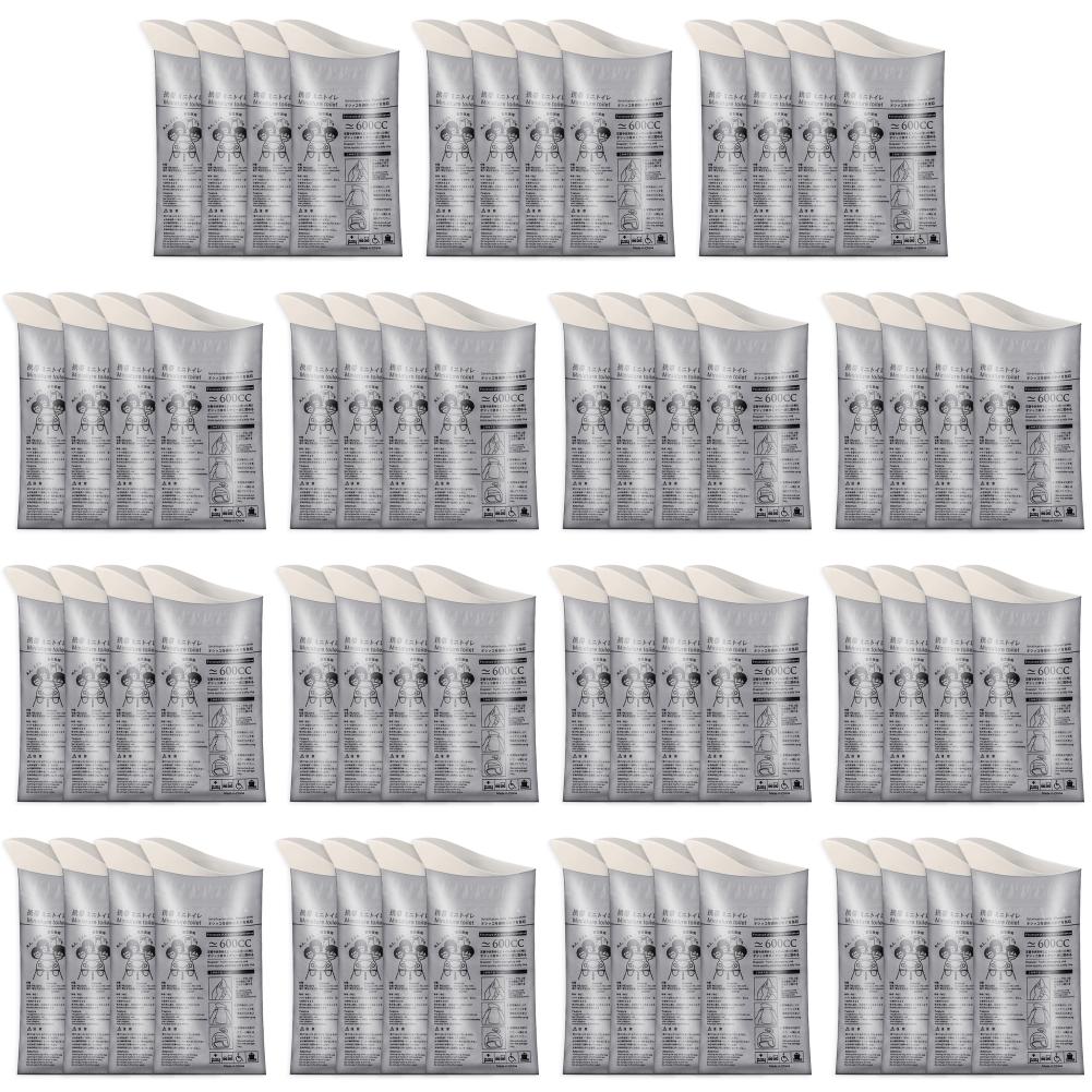 100-8PC Outdoor Emergency Urine Bags 600ml Disposable Travel Mobile Toilet Portable Urinal Bag for Female Baby Male Vomiting Bag