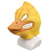 2022 Angry Duck Face Cover Latex Funny Cartoon Animal Head Face Cover Halloween Party Cosplay Prop