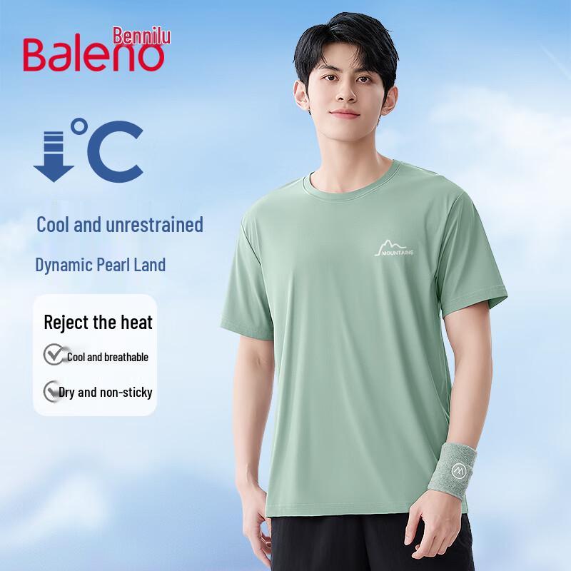Baleno Men s Ice-Feel Breathable Graphic Pique T-Shirt 2XL