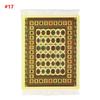 23X18CM Persianrug Desk Mat With Pattern Aesthetic PC Accessories Pads Laptop Notebook Gamer Carpet Company Computer Components