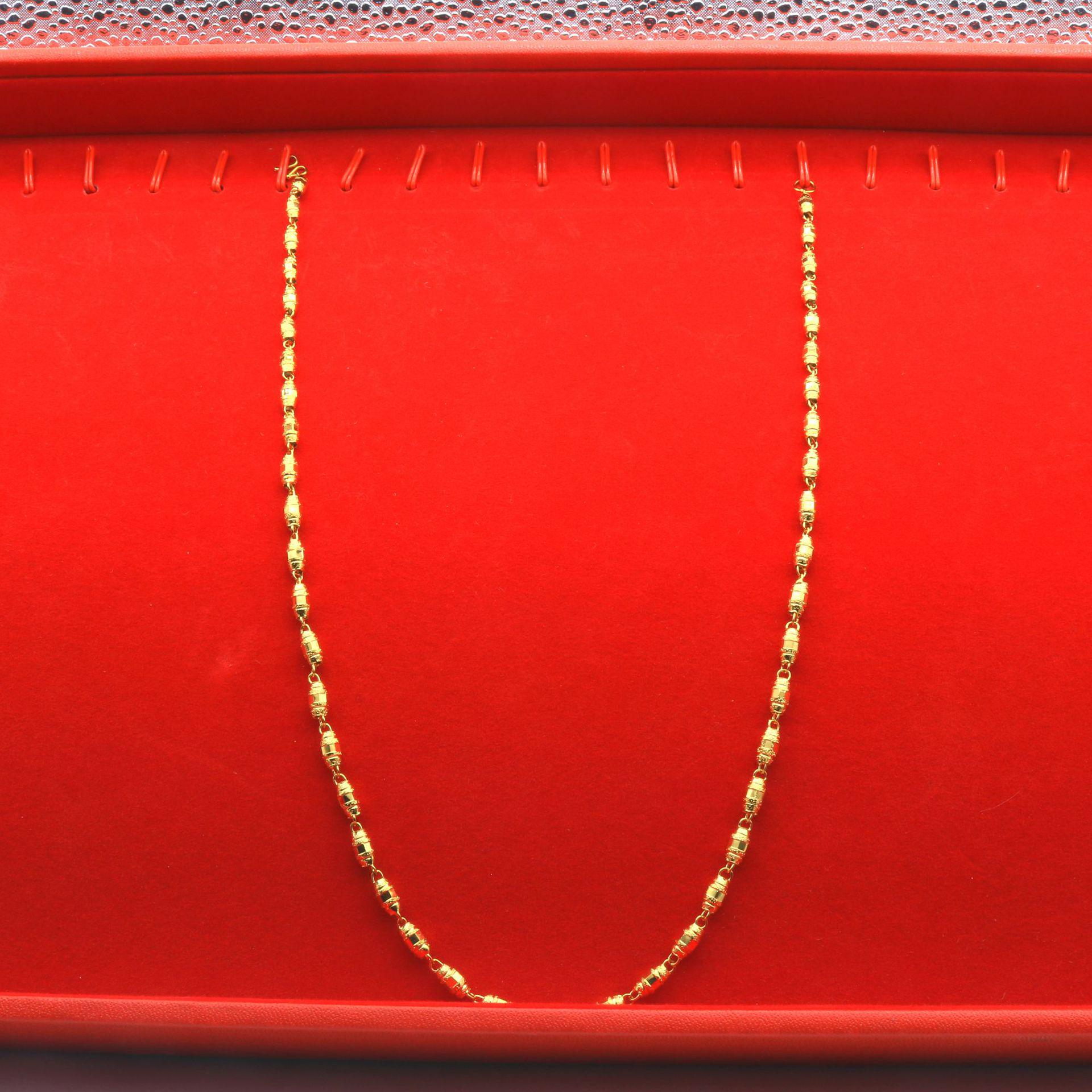 

Men s Gold-Plated Brass Necklace with Round Bead Chain and Oval Choker.