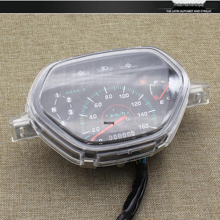 Yibaike Biegestrahl TBT110 Motorradinstrument: Tachometer, Kilometerzähler, Geschwindigkeitsmesser Baugruppe.