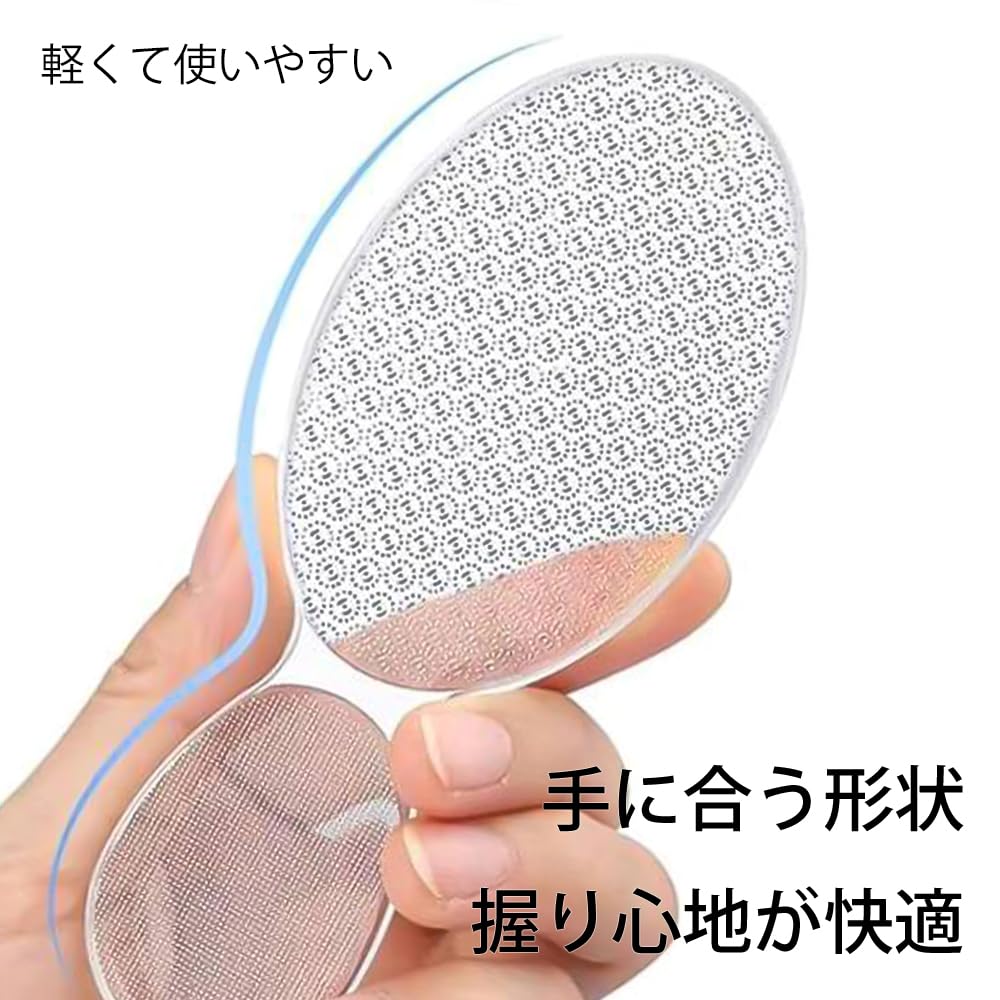 Heel Callus Foot Callus Heel Heel Made of Heel Storage Case Clear Remover, Remover, Care, File, Nano-glass, Care, Washable, Included,