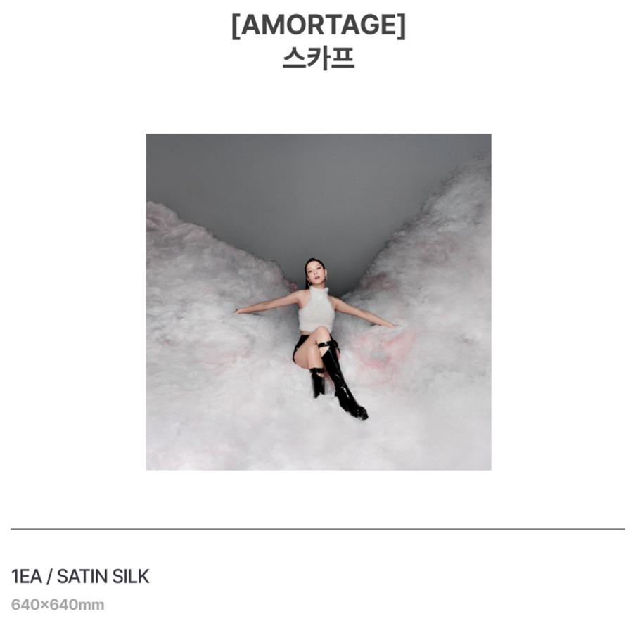 [Forhåndsbestill] JISOO(BLACKPINK) - AMORAGE Offisiell MD