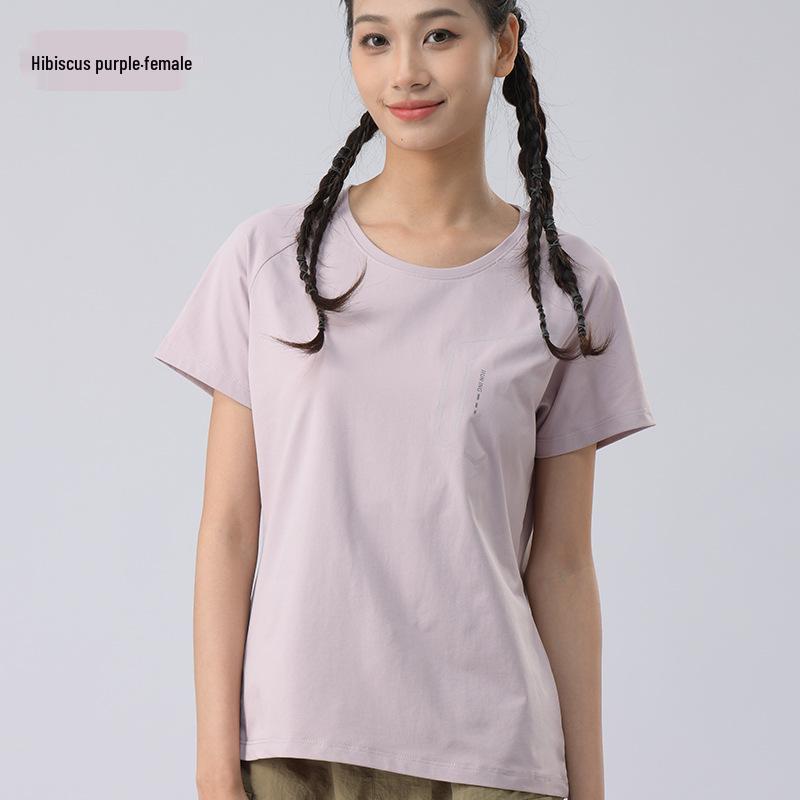 Bird Family Matching Ice Silk Sports T-Shirt - Unisex, Quick-Dry, Breathable, Round Neck, Short Sleeve, Elastic, Ice Feel Fabric. 3XL