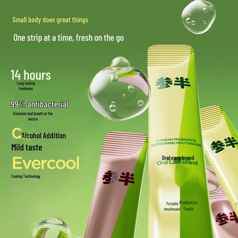 Semiprobe Berry Blueberry Probiotic Mouthwash Capsules