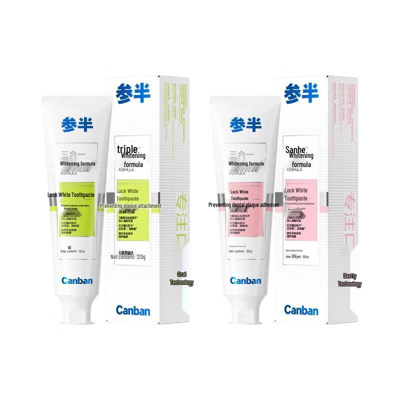 Canban Refreshing Peach Whitening Toothpaste