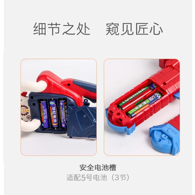 Children Light Up Sword Toy With Sound And Light Simulation Weapon For Boys Girls