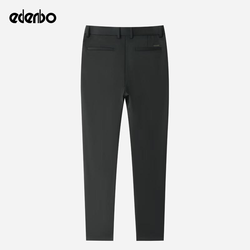 Edenbo Men's Autumn/Winter Straight-Leg Casual Business Trousers