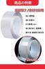 LIKENNY Car Door Body Protection Car Door and Transparent Special Adhesive Car Wrapping Film Wide x Film, Tape-on Film, Tape-on Protection, Dustproof,