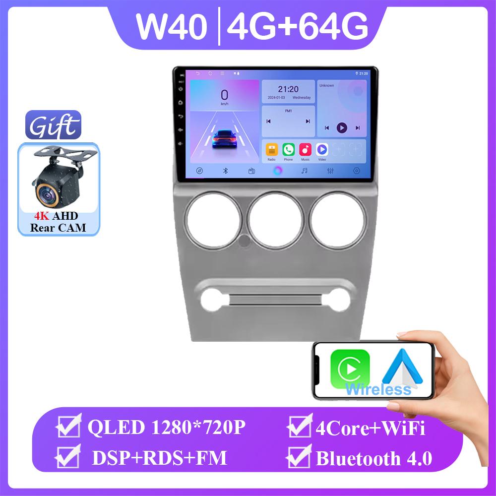 4G Carplay For Citroen C-Elysee C Elysee 2008 - 2013 Car Radio Multimedia Video Player Navigation GPS Android Auto No 2din DVD