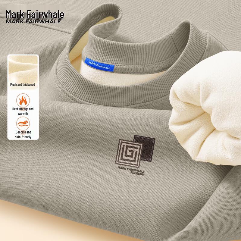 Mark Fairwhale Men's Fleece-Lined Graphic Sweatshirt