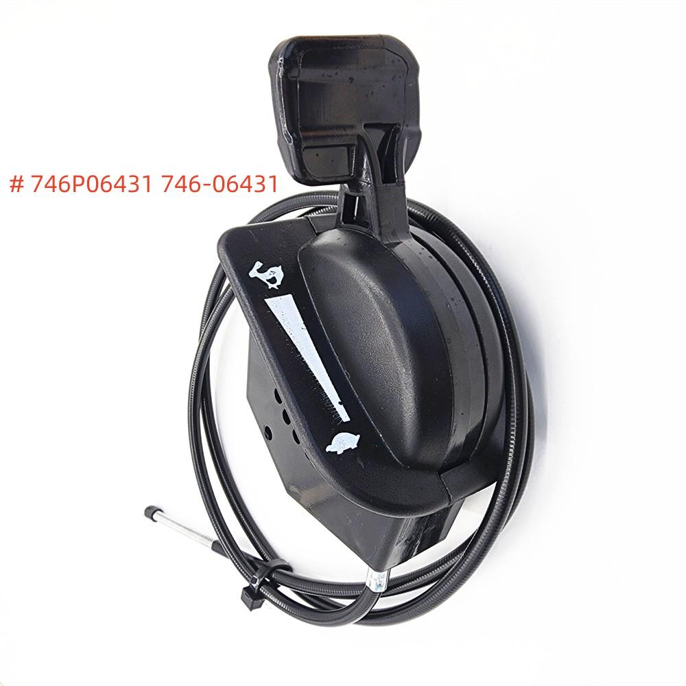 Throttle Choke Cable for CUB CADET  XT1 XT2 GT50 GT54 LT46 LT50 SLX54 746P06431