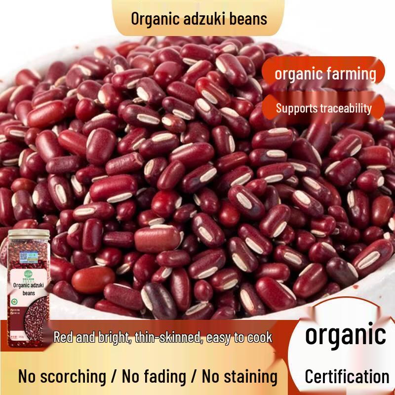 My Love My Valley Organic Adzuki Beans 350g