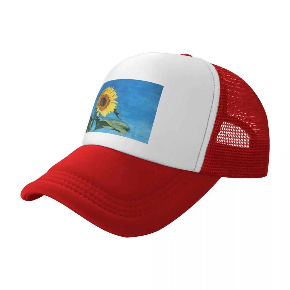 Sun Sentinel Baseball Cap Hat Baseball Cap birthday fishing caps man Womens Beach Mens
