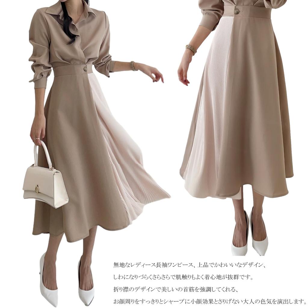 RoyzTocz Shirt Split Pleated Spring Long Long Sleeve Slimming Solid Beautiful Casual Perfect for Summer Women's Dress, Dress, Dress, Dress, Dress,