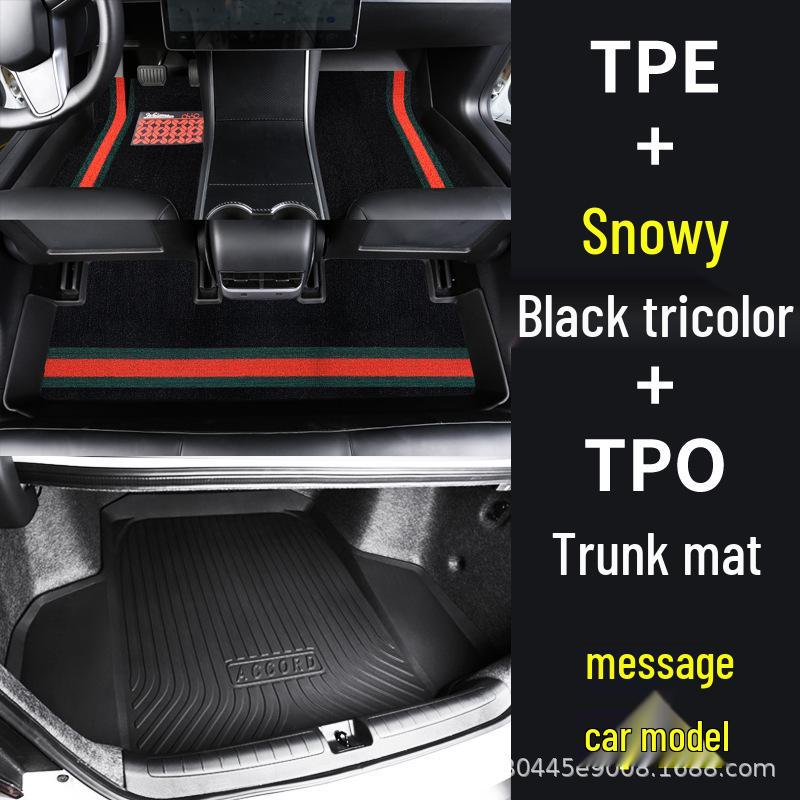 Zhonghua H530 2011-2018 Non-Slip Wear-Resistant TPE Car Floor Mats