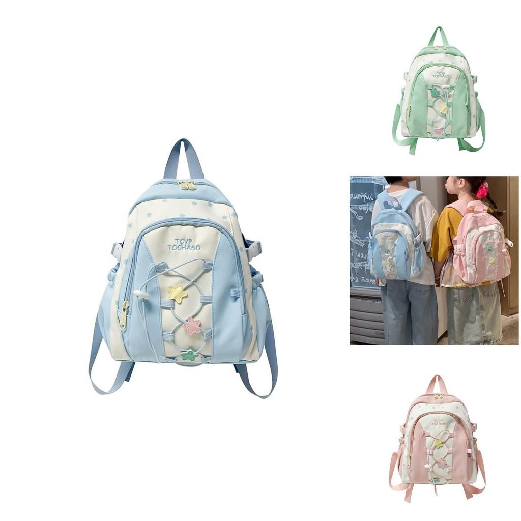 Star Print Drawstring Kids Small Fresh Backpack For School Education