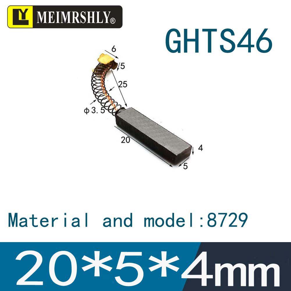 Electric Massage Chair Motor Carbon Brush Set - Varied Sizes