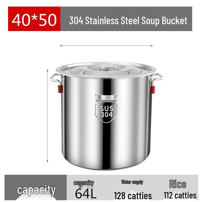 Stal Nierdzewna 304 Bardzo Gruba Garnek do Zupy z Pokrywką - Duża Pojemność Garnek do Rosół i Przechowywanie Oleju/Ryżu do Użytku Domowego lub Komercyjnego