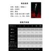 Chainsaw Man Cosplay Makima Long Trench Coat, Power Devil Hunter Halloween Costume Set