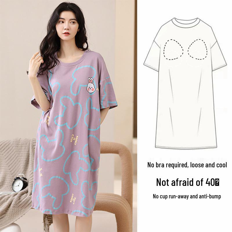 

Женская милая ночная сорочка с короткими рукавами и вкладышами для груди - Летняя коллекция 2024 года, Свободная и легкая пижама. XXL (70-80 kg)